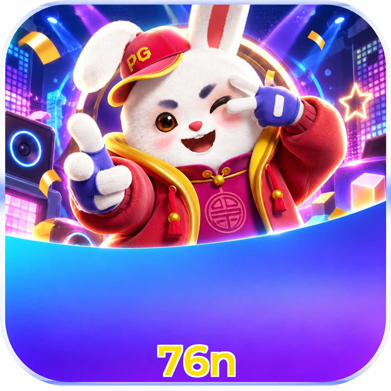 Download App